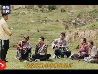 唱支RAP给你听丨一首来自藏族青年的歌