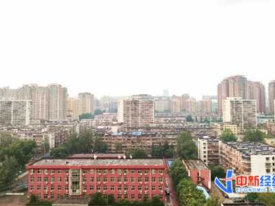 北京市住建委白皮书：精准保障中低收入困难家庭住房需求